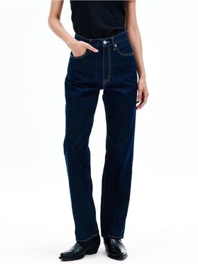 Slvrlake London Women’s Jeans High Rise